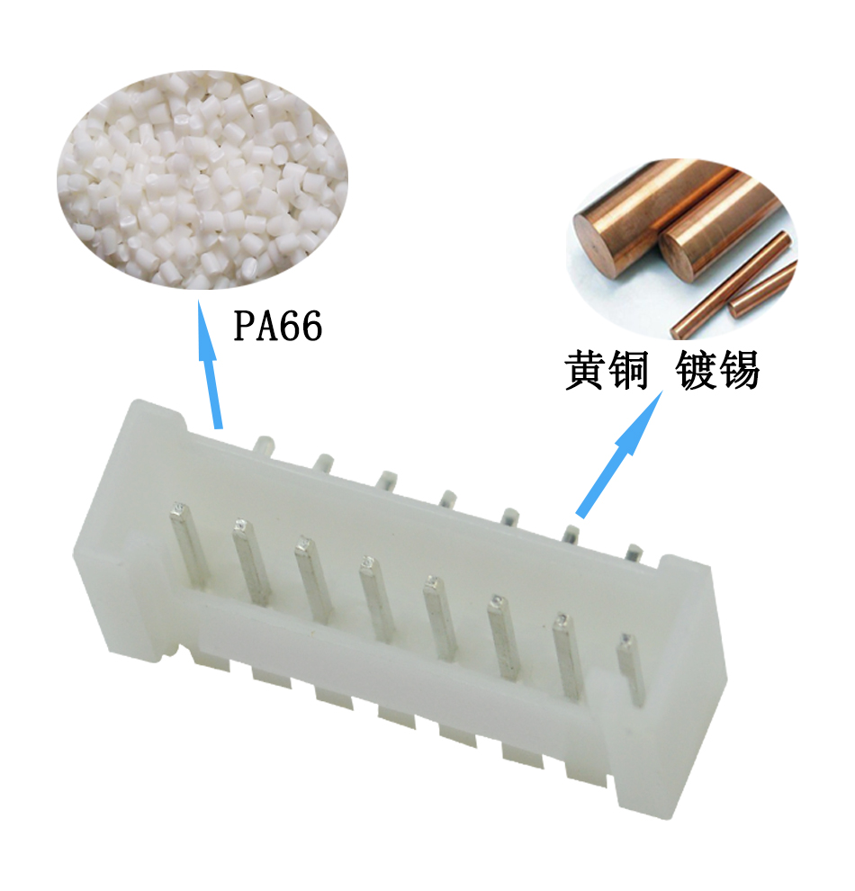 HY2.0带扣弯针插座,HY2.0-2AW弯插 HY-2AW连接器,麻豆91在线免费观看