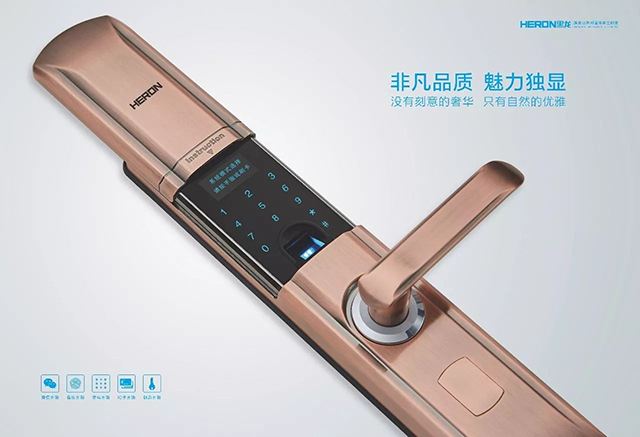 物联网指纹锁行业的发展趋势，核心元器你了解多少？[麻豆91在线免费观看]