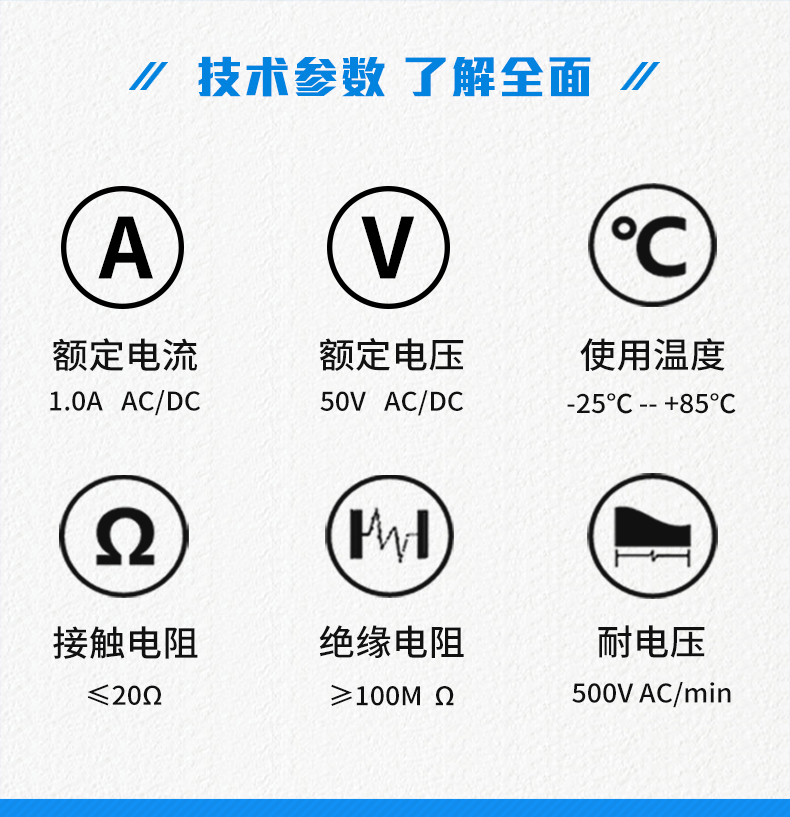 新品GH卧贴带扣连接器1.25间距接插件条形连接器2p-8P,麻豆91在线免费观看