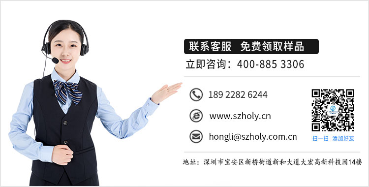 南通fpc连接器厂,它的客服在线时长是多久呢?-10年工程师给您解答-麻豆91在线免费观看