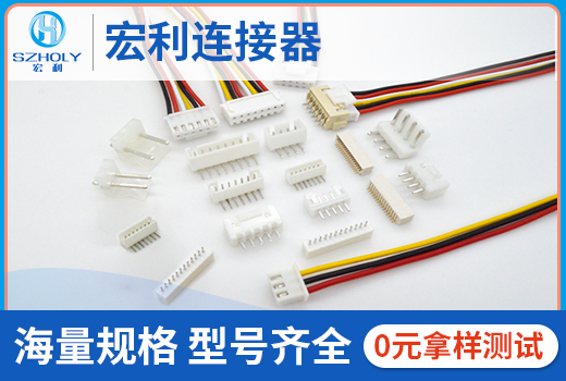 麻豆91在线免费观看工程師為您解讀——Wafer 連接器的核心構造與性能優勢。