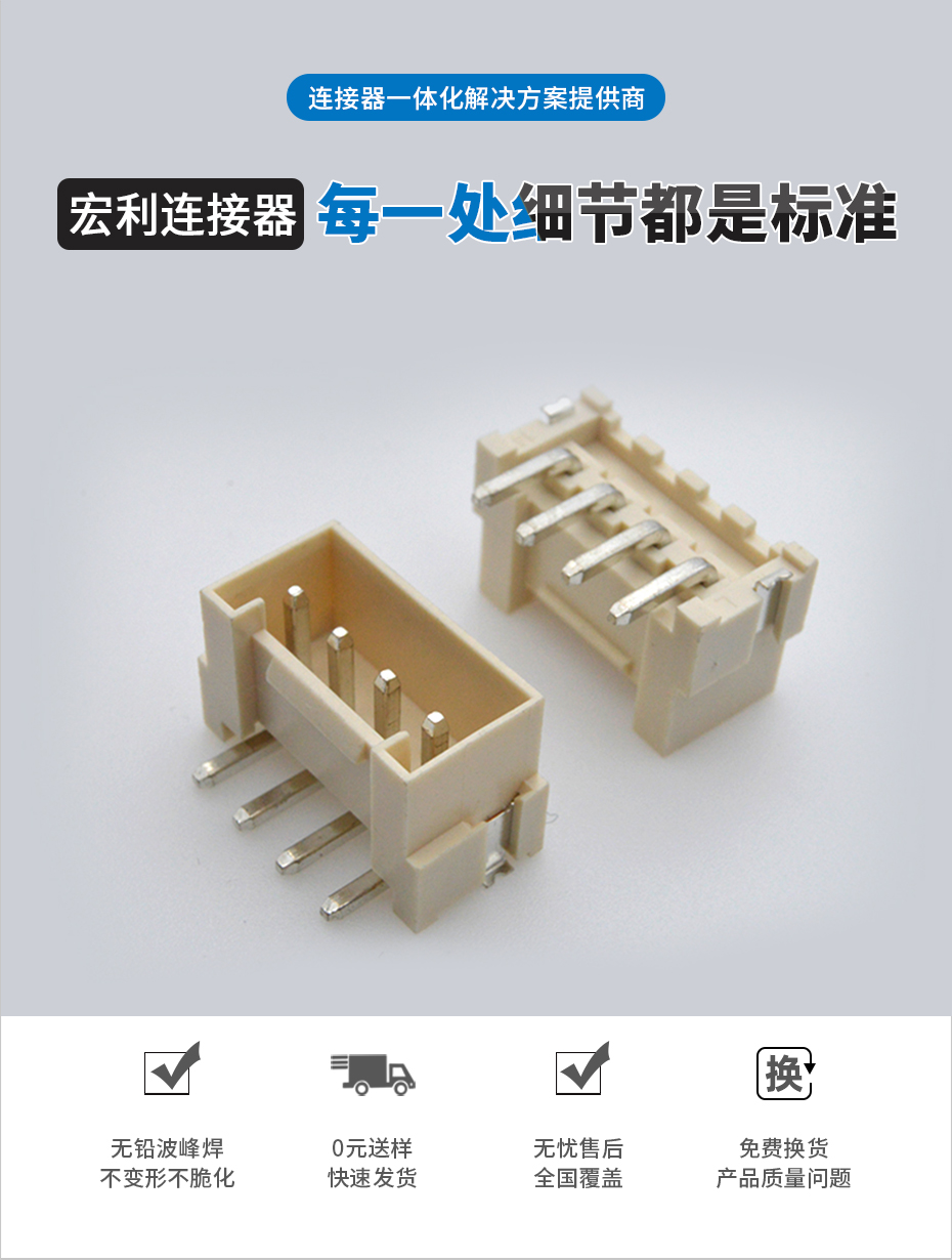 麻豆91在线免费观看电子详情页_02