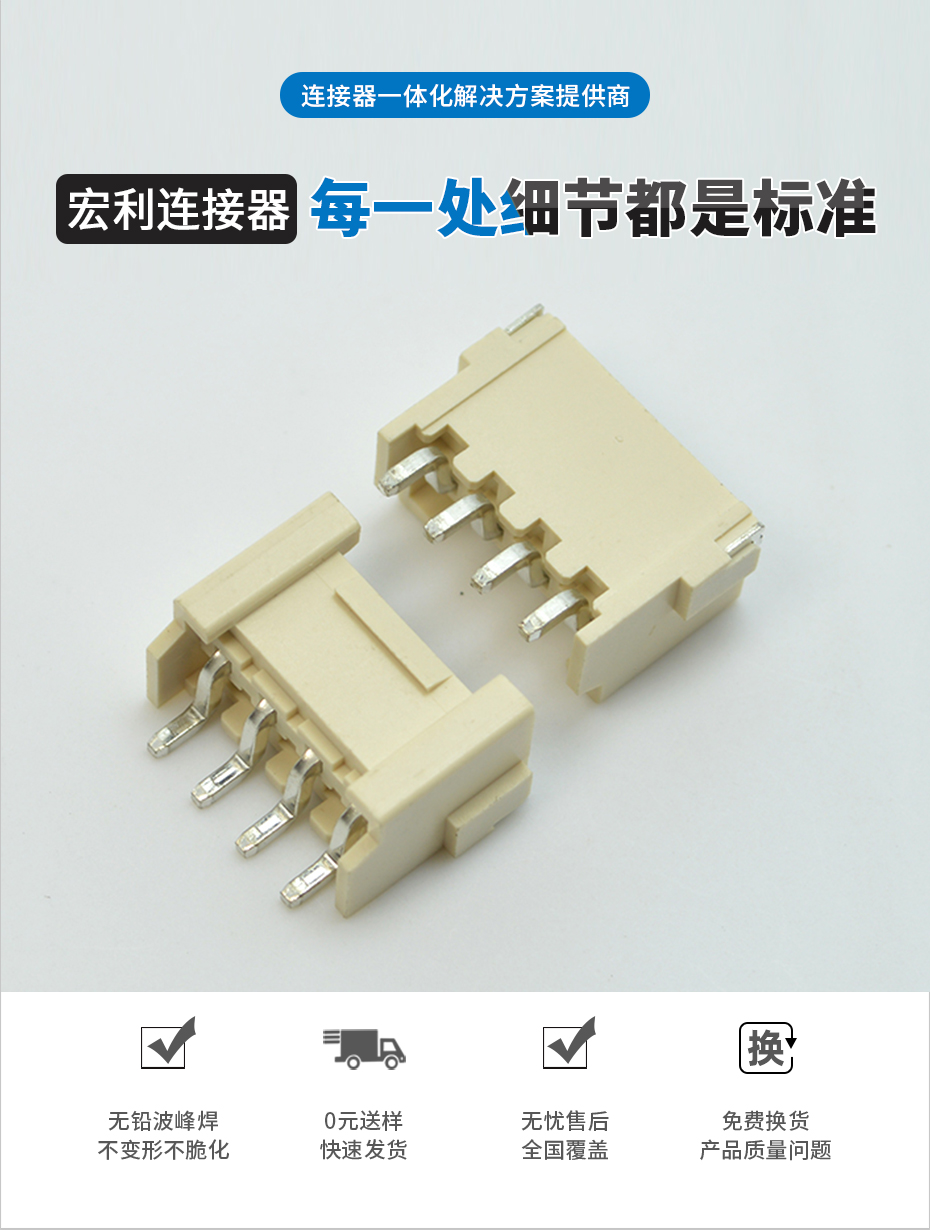 麻豆91在线免费观看电子详情页_02