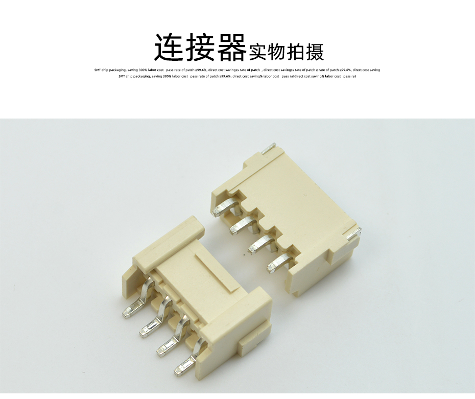 麻豆91在线免费观看电子详情页_10
