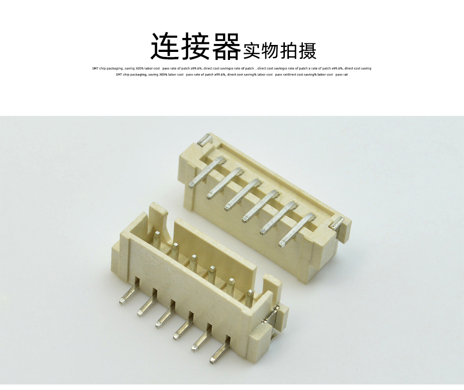 麻豆91在线免费观看电子详情页_10
