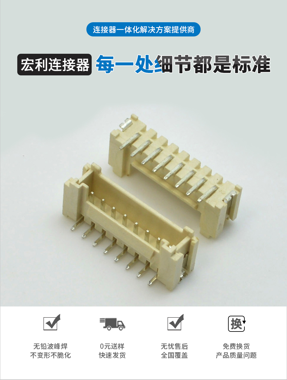 麻豆91在线免费观看电子详情页_02