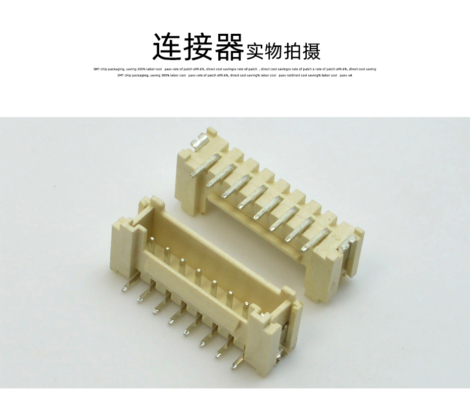 麻豆91在线免费观看电子详情页_10