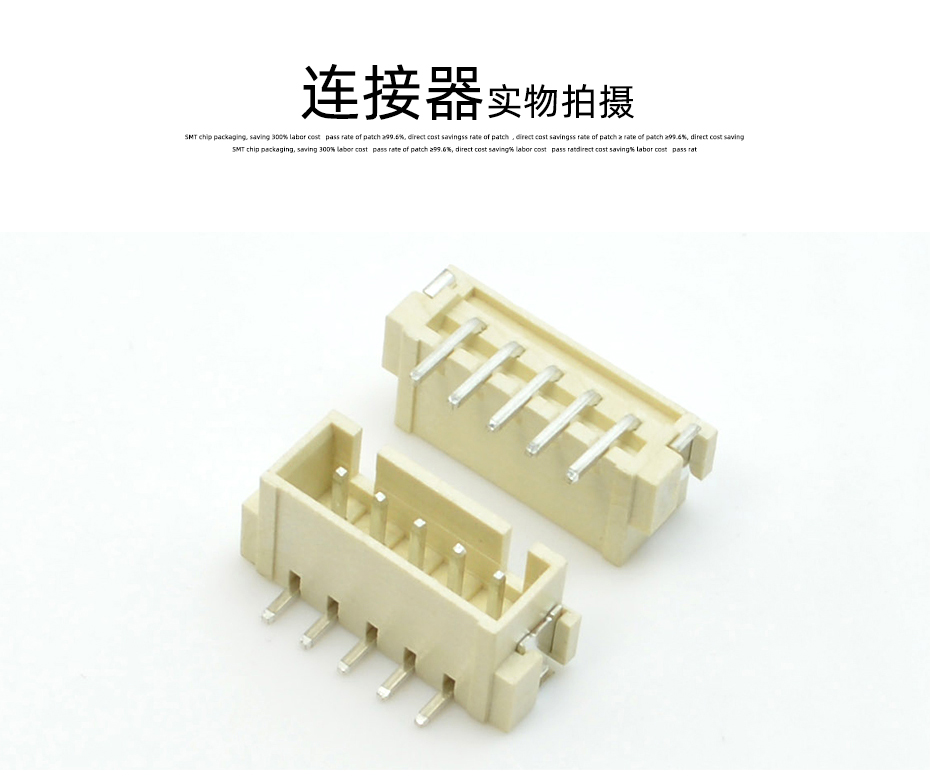 麻豆91在线免费观看电子详情页_10