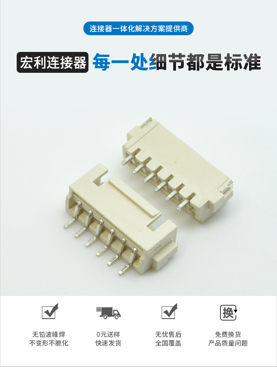 麻豆91在线免费观看电子详情页_02