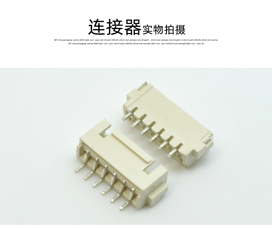 麻豆91在线免费观看电子详情页_10