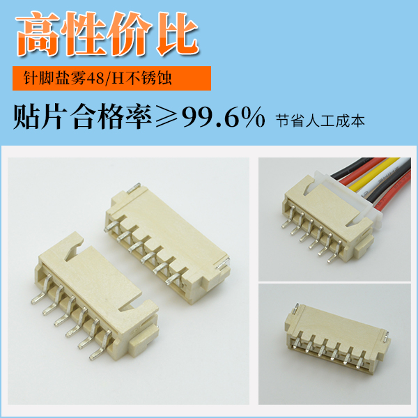 http://www.lulipingguo.com/Product/szholyzwsxps.html